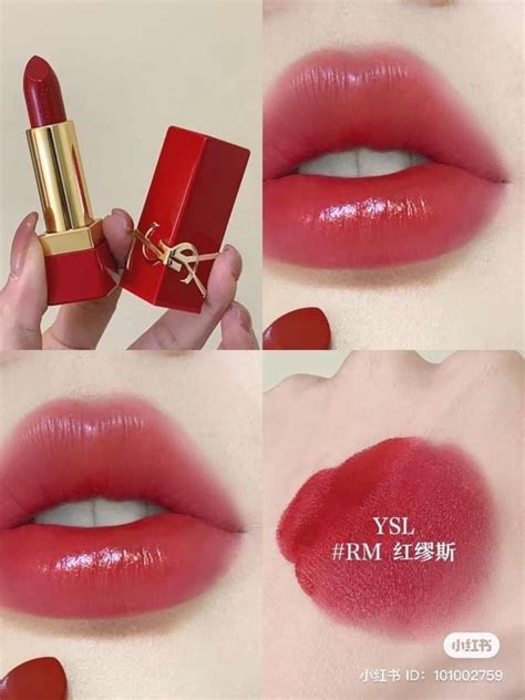 ysl pur rouge on asian skin|YSL rouge muse.